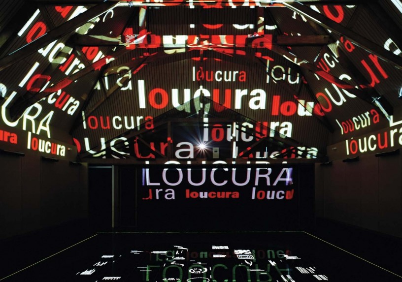 fazer em são paulo, que fazer em são paulo, passeios em são paulo, são paulo, parque do ibirapuera, avenida paulista, galeria do rock